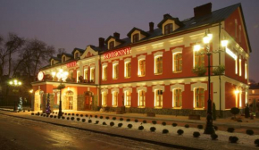 Отель Hotel Koronny  Замосць